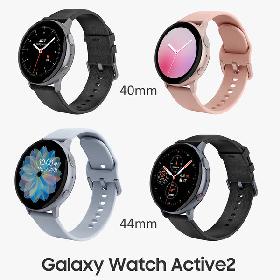 Samsung Galaxy Watch Active 2 Set model